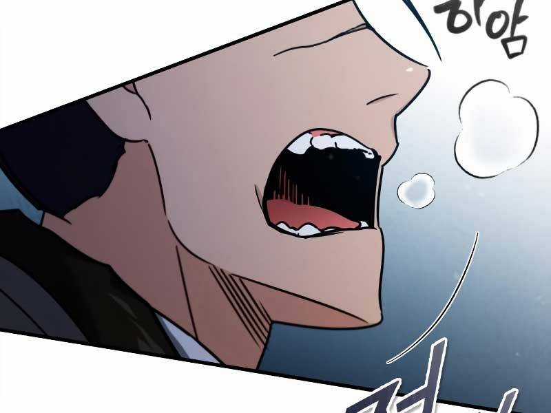 Thiên Quỷ Chẳng Sống Nổi Cuộc Đời Bình Thường Chapter 37 trang 26