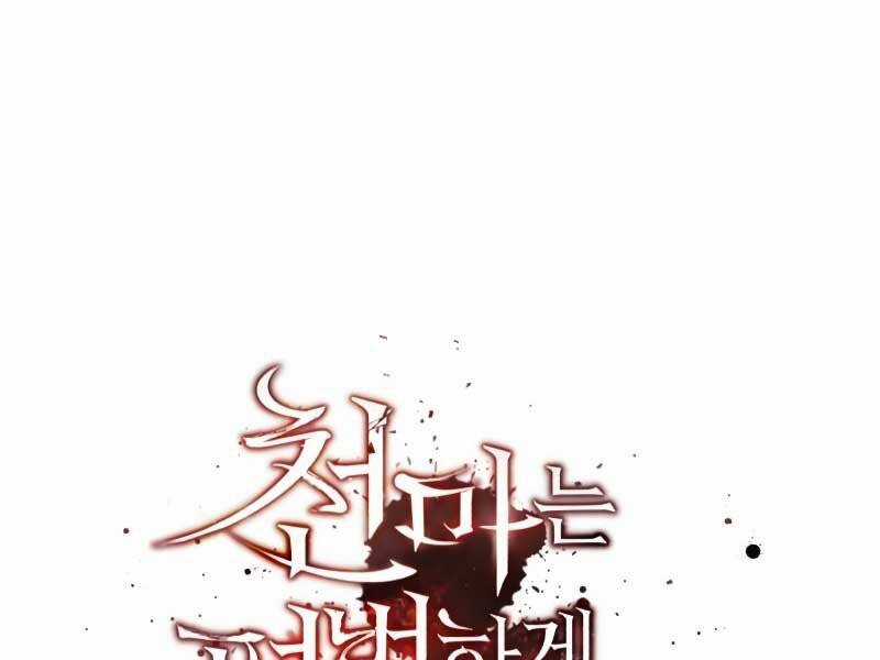 Thiên Quỷ Chẳng Sống Nổi Cuộc Đời Bình Thường Chapter 37 trang 70