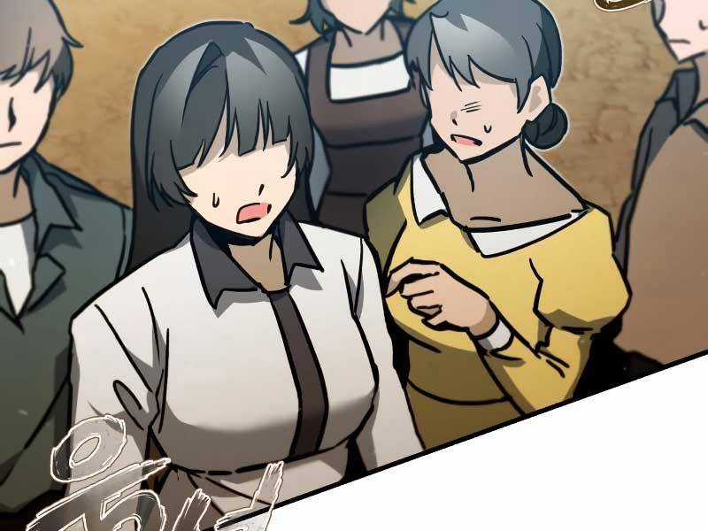 Thiên Quỷ Chẳng Sống Nổi Cuộc Đời Bình Thường Chapter 37 trang 84