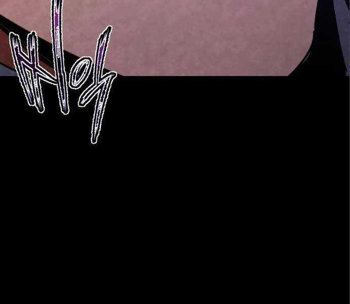 Thiên Quỷ Chẳng Sống Nổi Cuộc Đời Bình Thường Chapter 38 trang 12