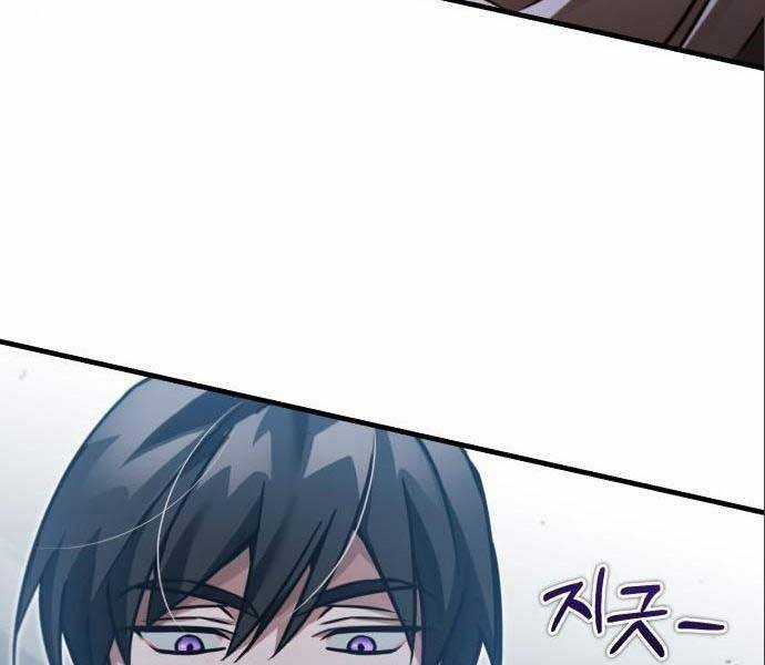 Thiên Quỷ Chẳng Sống Nổi Cuộc Đời Bình Thường Chapter 38 trang 132