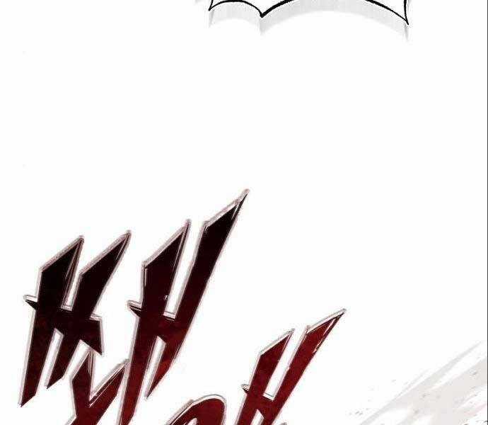 Thiên Quỷ Chẳng Sống Nổi Cuộc Đời Bình Thường Chapter 38 trang 187