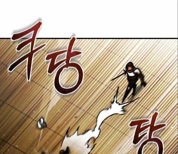 Thiên Quỷ Chẳng Sống Nổi Cuộc Đời Bình Thường Chapter 38 trang 196