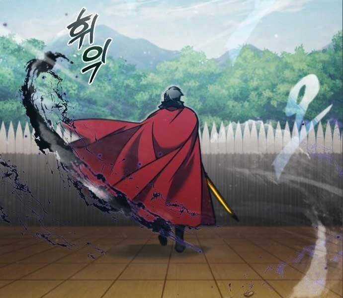 Thiên Quỷ Chẳng Sống Nổi Cuộc Đời Bình Thường Chapter 38 trang 25