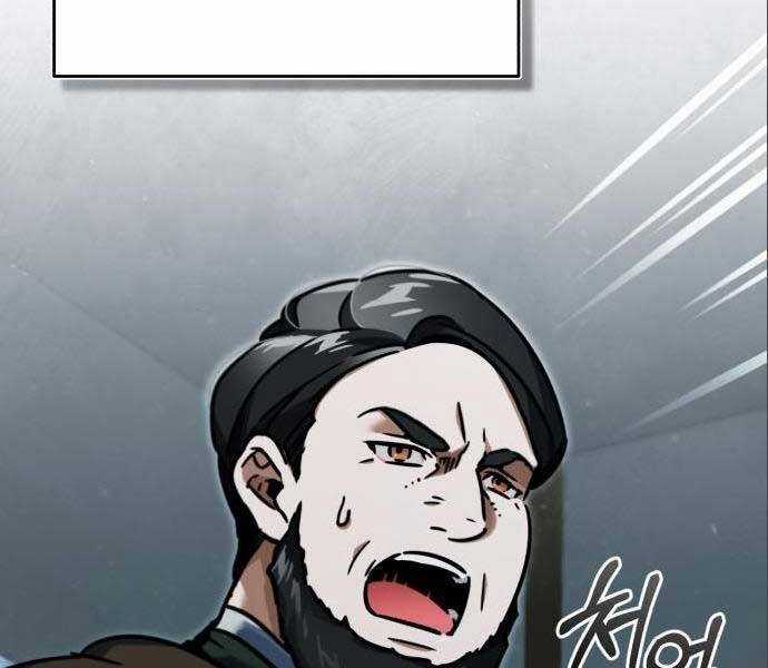 Thiên Quỷ Chẳng Sống Nổi Cuộc Đời Bình Thường Chapter 38 trang 82