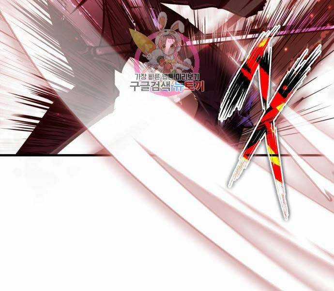 Thiên Quỷ Chẳng Sống Nổi Cuộc Đời Bình Thường Chapter 39 trang 10