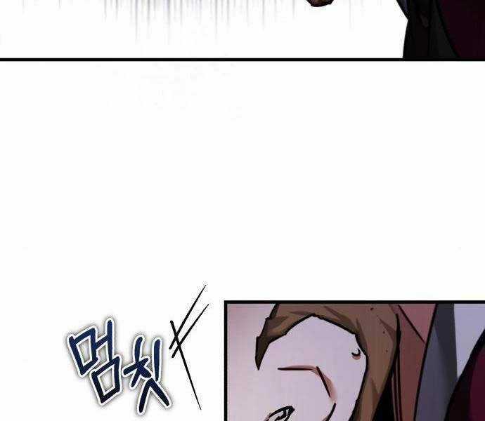 Thiên Quỷ Chẳng Sống Nổi Cuộc Đời Bình Thường Chapter 39 trang 151