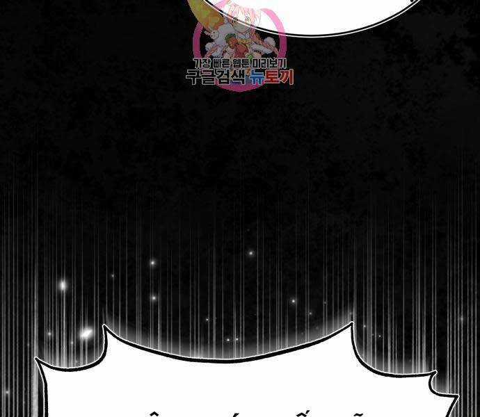 Thiên Quỷ Chẳng Sống Nổi Cuộc Đời Bình Thường Chapter 39 trang 182