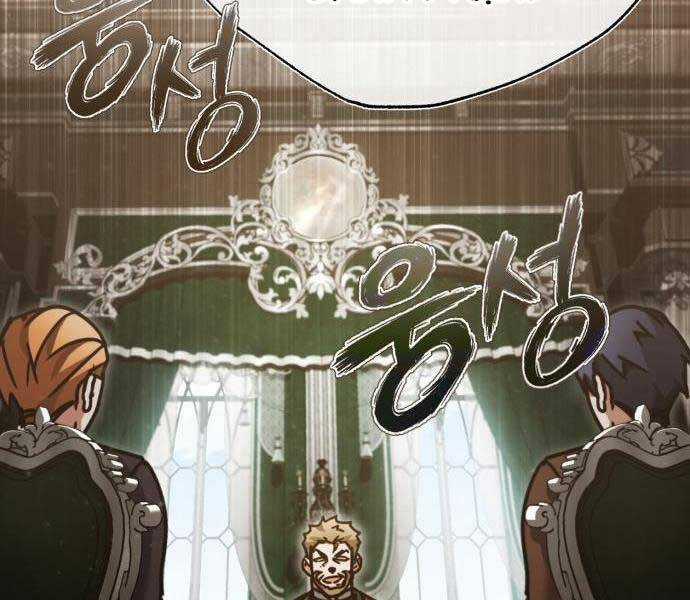 Thiên Quỷ Chẳng Sống Nổi Cuộc Đời Bình Thường Chapter 39 trang 200