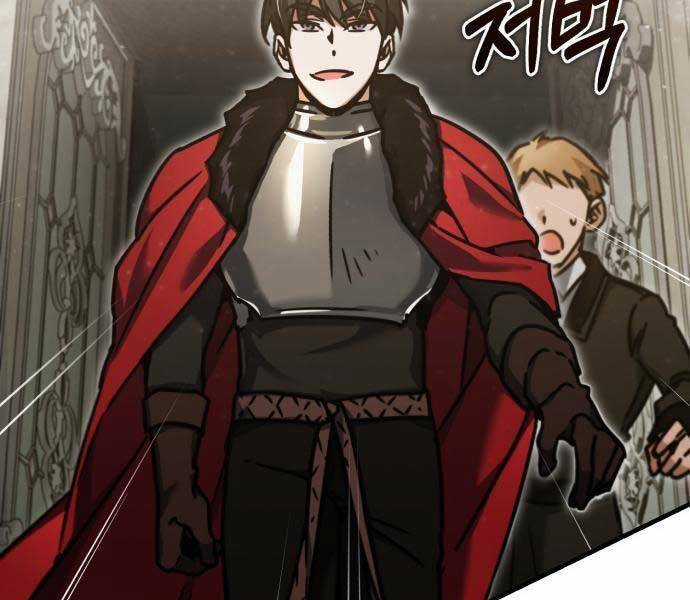 Thiên Quỷ Chẳng Sống Nổi Cuộc Đời Bình Thường Chapter 39 trang 212