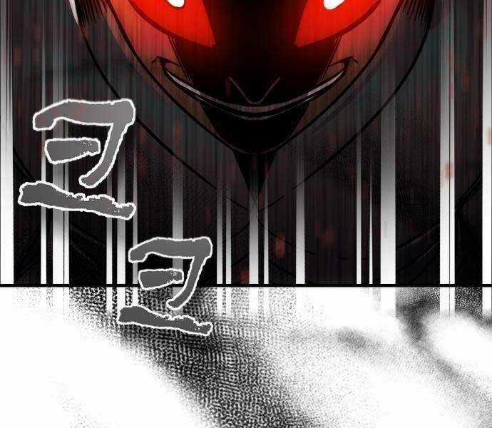 Thiên Quỷ Chẳng Sống Nổi Cuộc Đời Bình Thường Chapter 39 trang 36