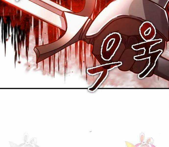 Thiên Quỷ Chẳng Sống Nổi Cuộc Đời Bình Thường Chapter 39 trang 39