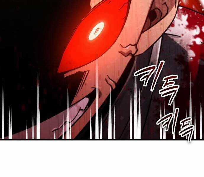 Thiên Quỷ Chẳng Sống Nổi Cuộc Đời Bình Thường Chapter 39 trang 58