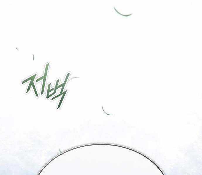 Thiên Quỷ Chẳng Sống Nổi Cuộc Đời Bình Thường Chapter 39 trang 80