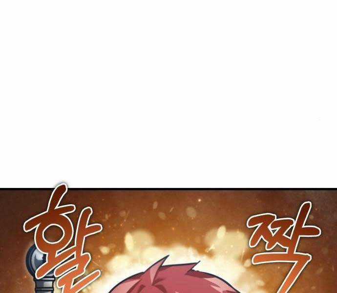 Thiên Quỷ Chẳng Sống Nổi Cuộc Đời Bình Thường Chapter 39 trang 86