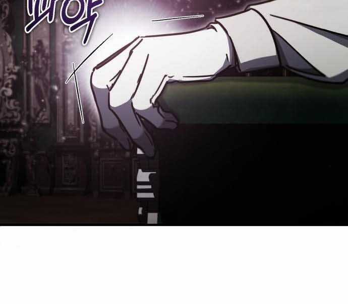 Thiên Quỷ Chẳng Sống Nổi Cuộc Đời Bình Thường Chapter 40 trang 175