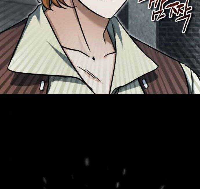 Thiên Quỷ Chẳng Sống Nổi Cuộc Đời Bình Thường Chapter 40 trang 2