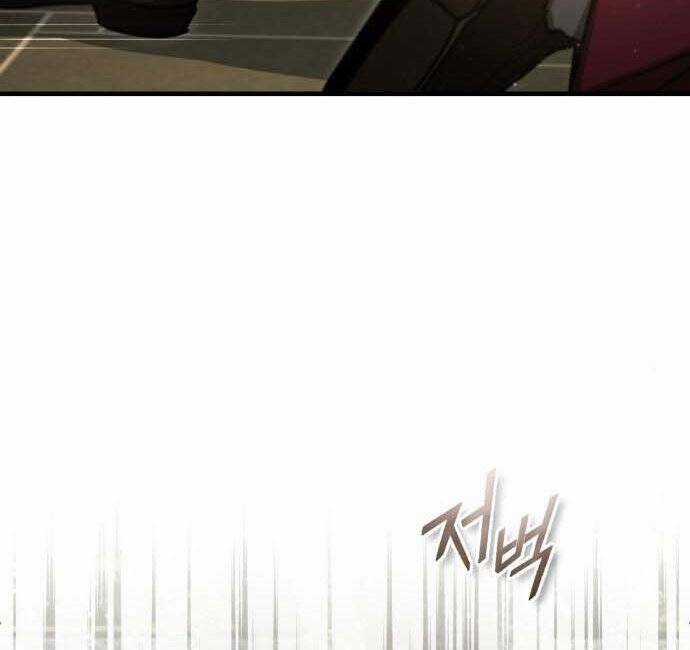 Thiên Quỷ Chẳng Sống Nổi Cuộc Đời Bình Thường Chapter 40 trang 211