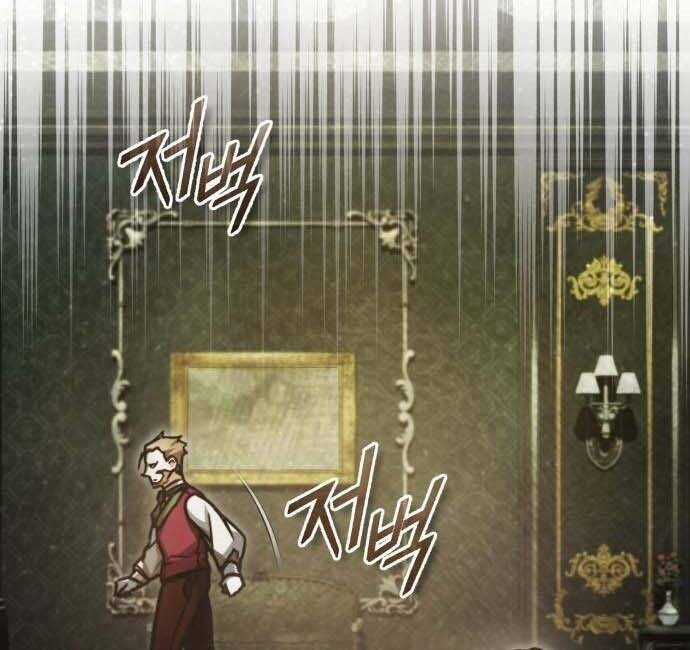 Thiên Quỷ Chẳng Sống Nổi Cuộc Đời Bình Thường Chapter 40 trang 212