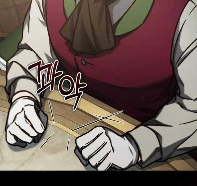 Thiên Quỷ Chẳng Sống Nổi Cuộc Đời Bình Thường Chapter 40 trang 48