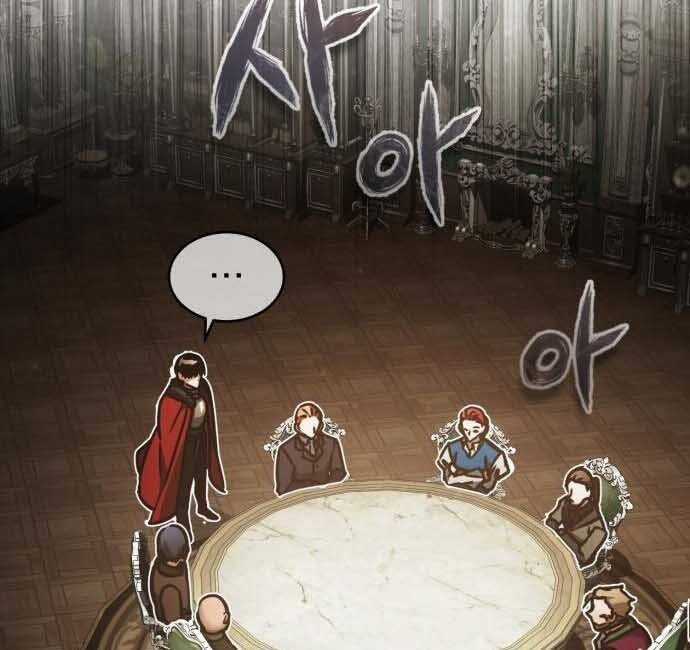 Thiên Quỷ Chẳng Sống Nổi Cuộc Đời Bình Thường Chapter 40 trang 68