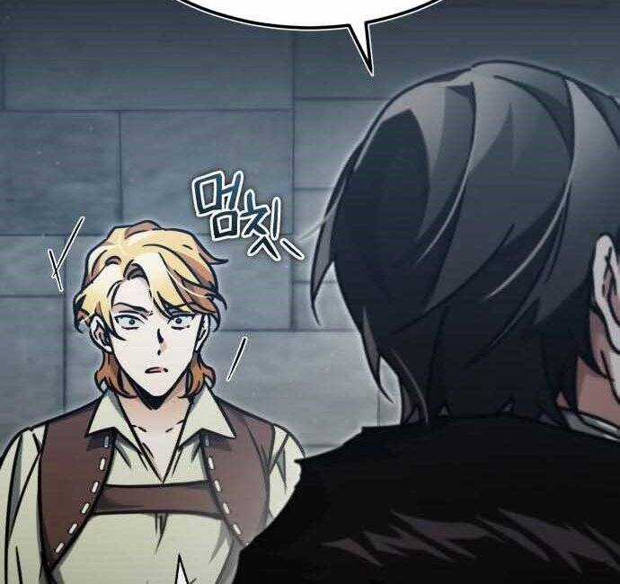 Thiên Quỷ Chẳng Sống Nổi Cuộc Đời Bình Thường Chapter 40 trang 7