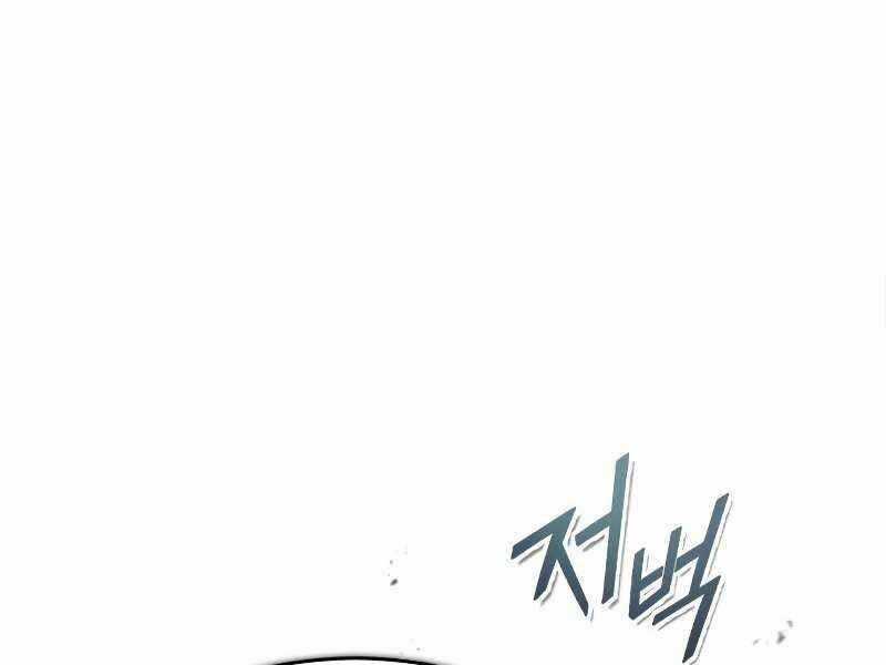 Thiên Quỷ Chẳng Sống Nổi Cuộc Đời Bình Thường Chapter 41 trang 180