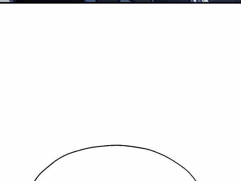 Thiên Quỷ Chẳng Sống Nổi Cuộc Đời Bình Thường Chapter 41 trang 208