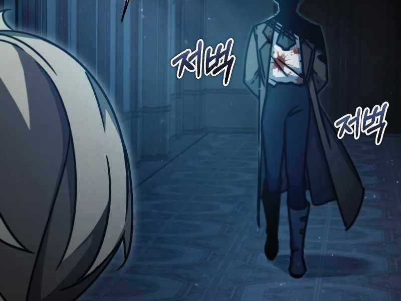 Thiên Quỷ Chẳng Sống Nổi Cuộc Đời Bình Thường Chapter 41 trang 210