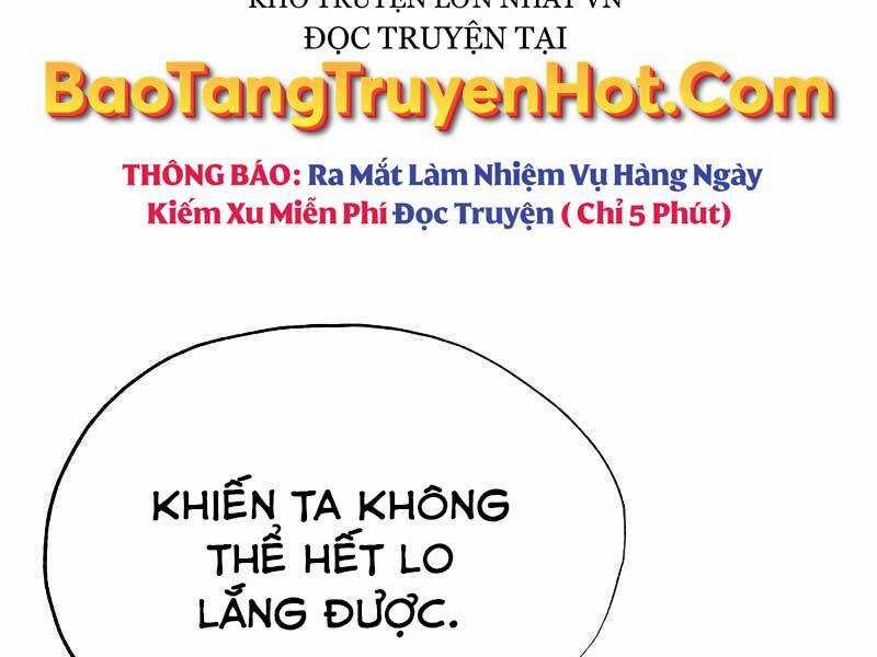 Thiên Quỷ Chẳng Sống Nổi Cuộc Đời Bình Thường Chapter 41 trang 225