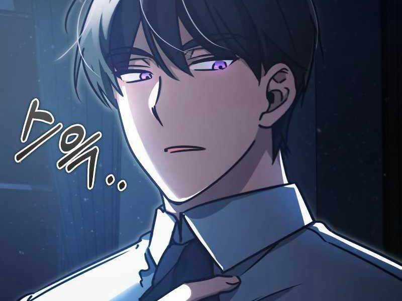 Thiên Quỷ Chẳng Sống Nổi Cuộc Đời Bình Thường Chapter 41 trang 230