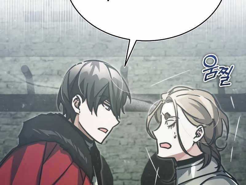 Thiên Quỷ Chẳng Sống Nổi Cuộc Đời Bình Thường Chapter 41 trang 50