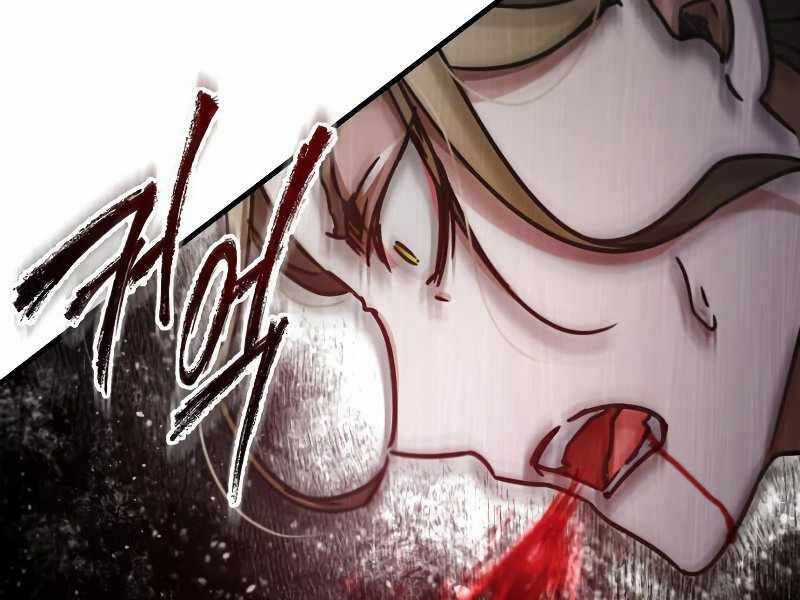 Thiên Quỷ Chẳng Sống Nổi Cuộc Đời Bình Thường Chapter 41 trang 62