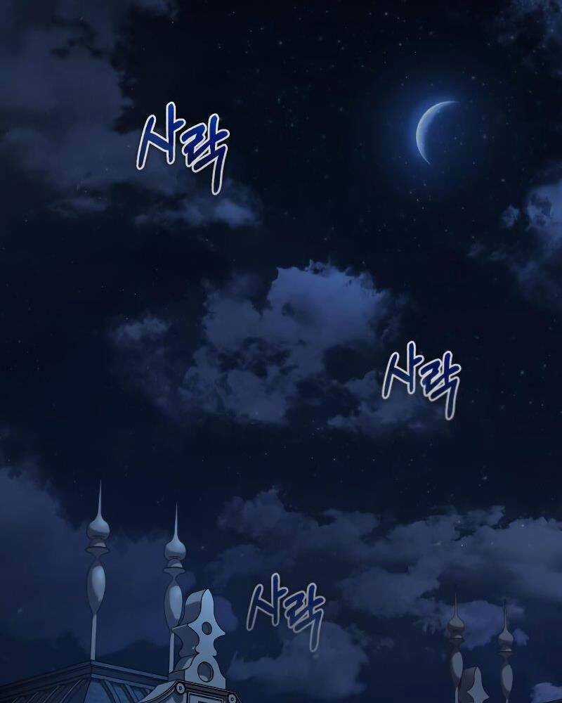 Thiên Quỷ Chẳng Sống Nổi Cuộc Đời Bình Thường Chapter 42 trang 73