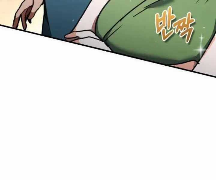 Thiên Quỷ Chẳng Sống Nổi Cuộc Đời Bình Thường Chapter 43 trang 10