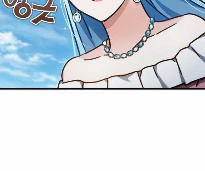 Thiên Quỷ Chẳng Sống Nổi Cuộc Đời Bình Thường Chapter 43 trang 111