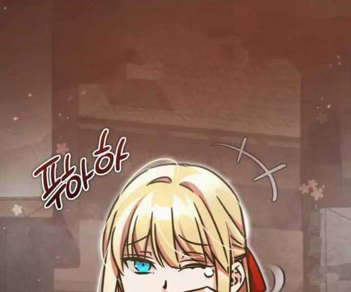 Thiên Quỷ Chẳng Sống Nổi Cuộc Đời Bình Thường Chapter 43 trang 118