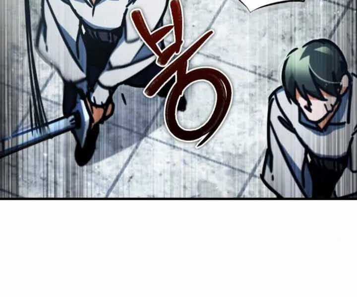 Thiên Quỷ Chẳng Sống Nổi Cuộc Đời Bình Thường Chapter 43 trang 159