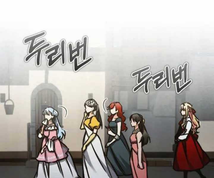 Thiên Quỷ Chẳng Sống Nổi Cuộc Đời Bình Thường Chapter 43 trang 16