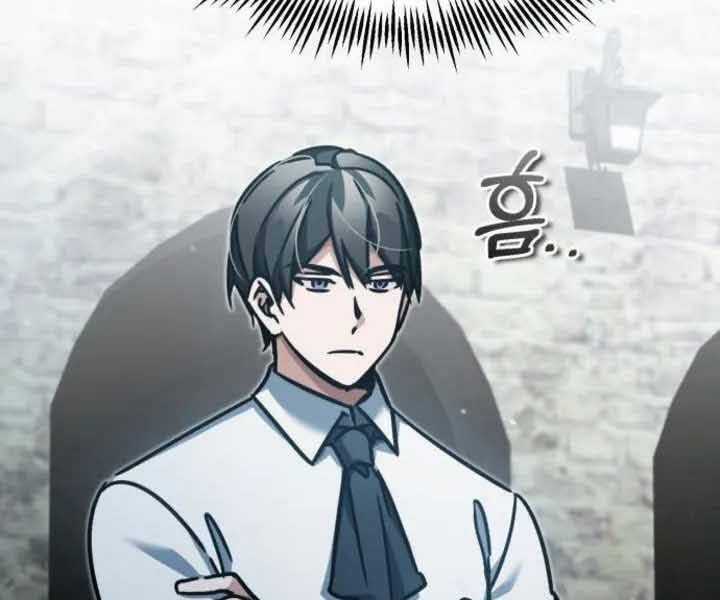 Thiên Quỷ Chẳng Sống Nổi Cuộc Đời Bình Thường Chapter 43 trang 181