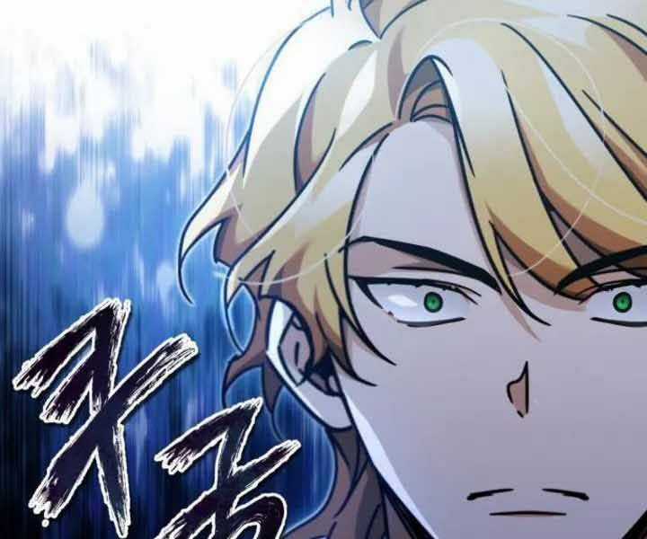 Thiên Quỷ Chẳng Sống Nổi Cuộc Đời Bình Thường Chapter 43 trang 195