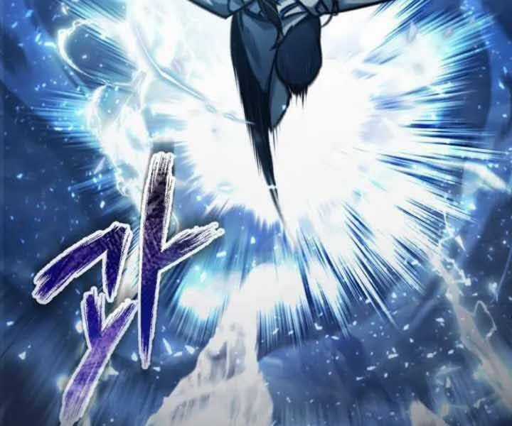 Thiên Quỷ Chẳng Sống Nổi Cuộc Đời Bình Thường Chapter 43 trang 214