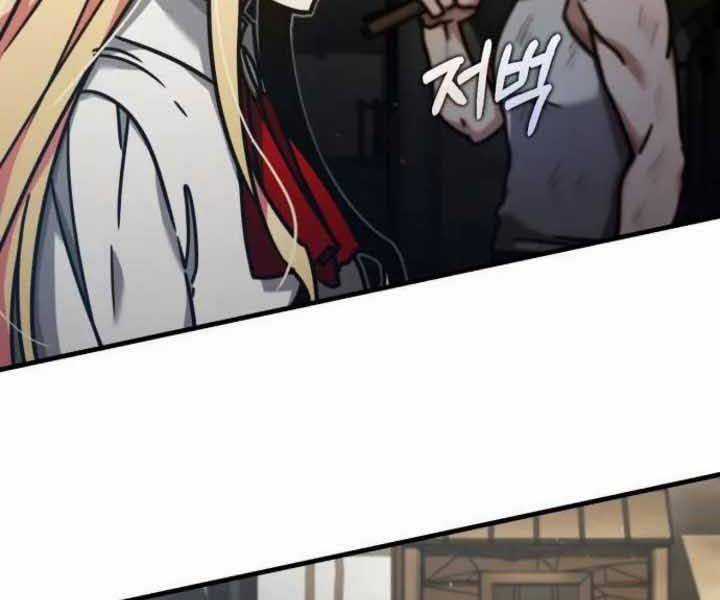 Thiên Quỷ Chẳng Sống Nổi Cuộc Đời Bình Thường Chapter 43 trang 48