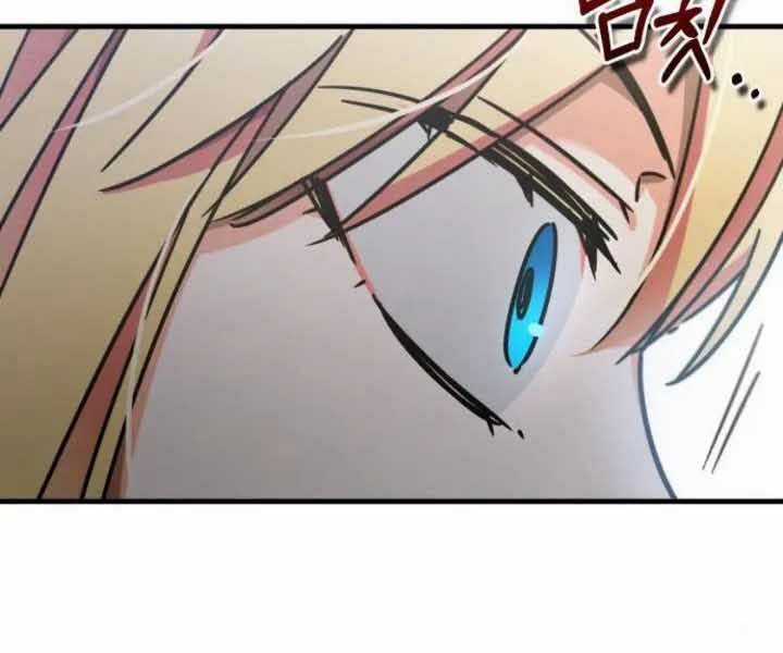 Thiên Quỷ Chẳng Sống Nổi Cuộc Đời Bình Thường Chapter 43 trang 51