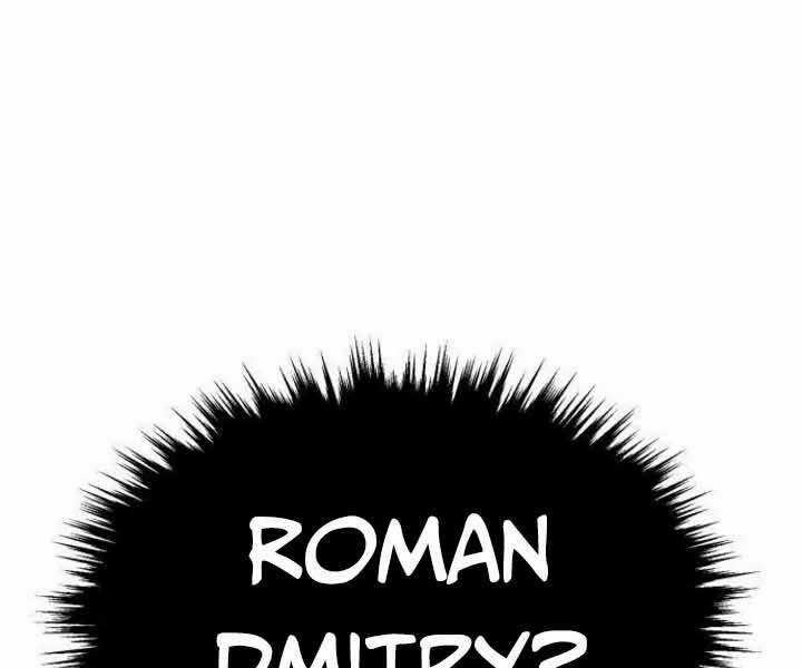 Thiên Quỷ Chẳng Sống Nổi Cuộc Đời Bình Thường Chapter 43 trang 58