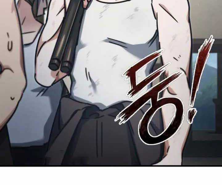 Thiên Quỷ Chẳng Sống Nổi Cuộc Đời Bình Thường Chapter 43 trang 60