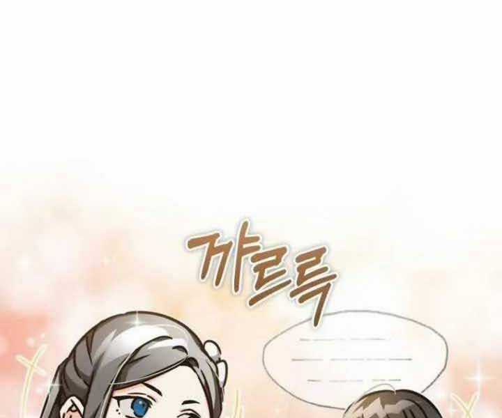 Thiên Quỷ Chẳng Sống Nổi Cuộc Đời Bình Thường Chapter 43 trang 7