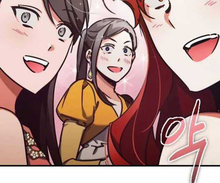 Thiên Quỷ Chẳng Sống Nổi Cuộc Đời Bình Thường Chapter 43 trang 78