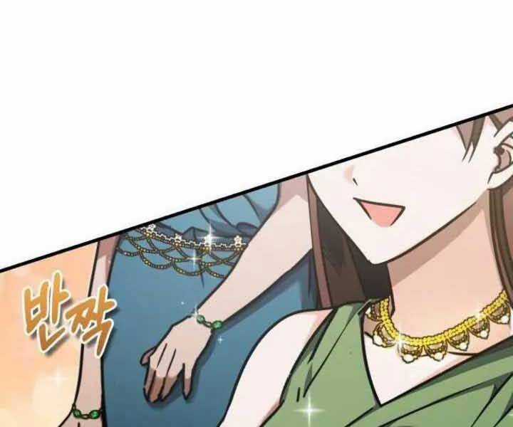 Thiên Quỷ Chẳng Sống Nổi Cuộc Đời Bình Thường Chapter 43 trang 9