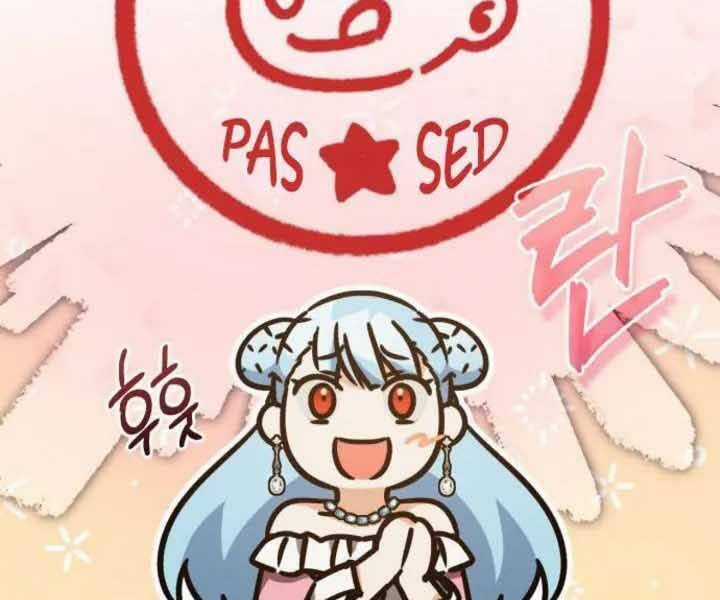 Thiên Quỷ Chẳng Sống Nổi Cuộc Đời Bình Thường Chapter 43 trang 95